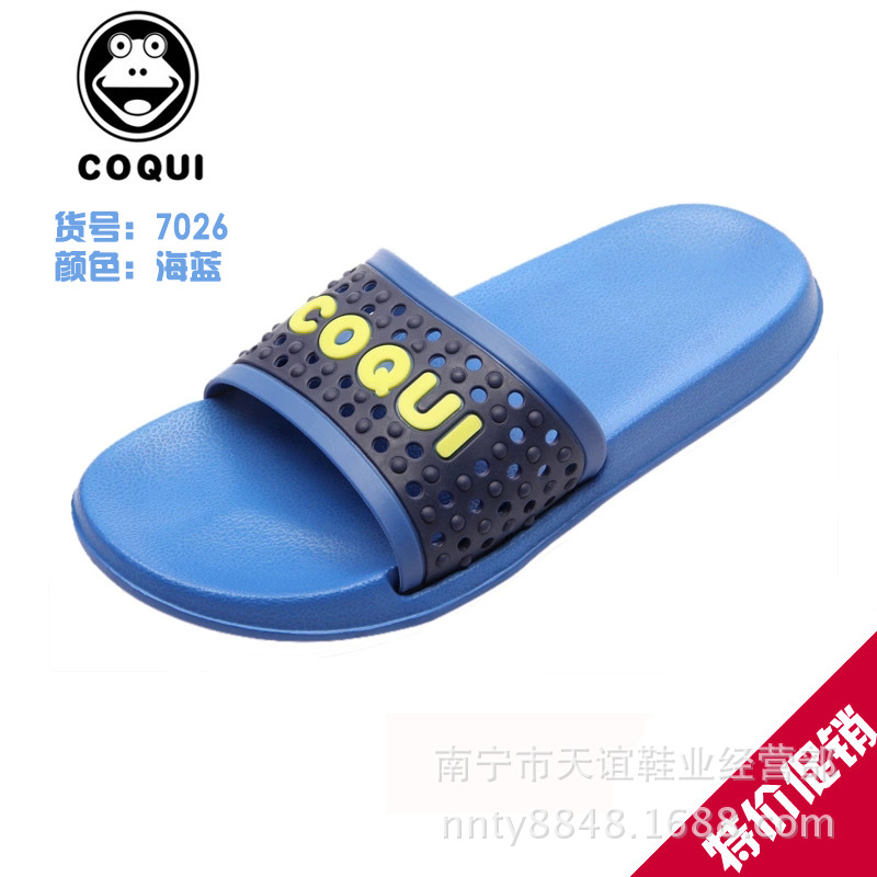 7026海藍.webp