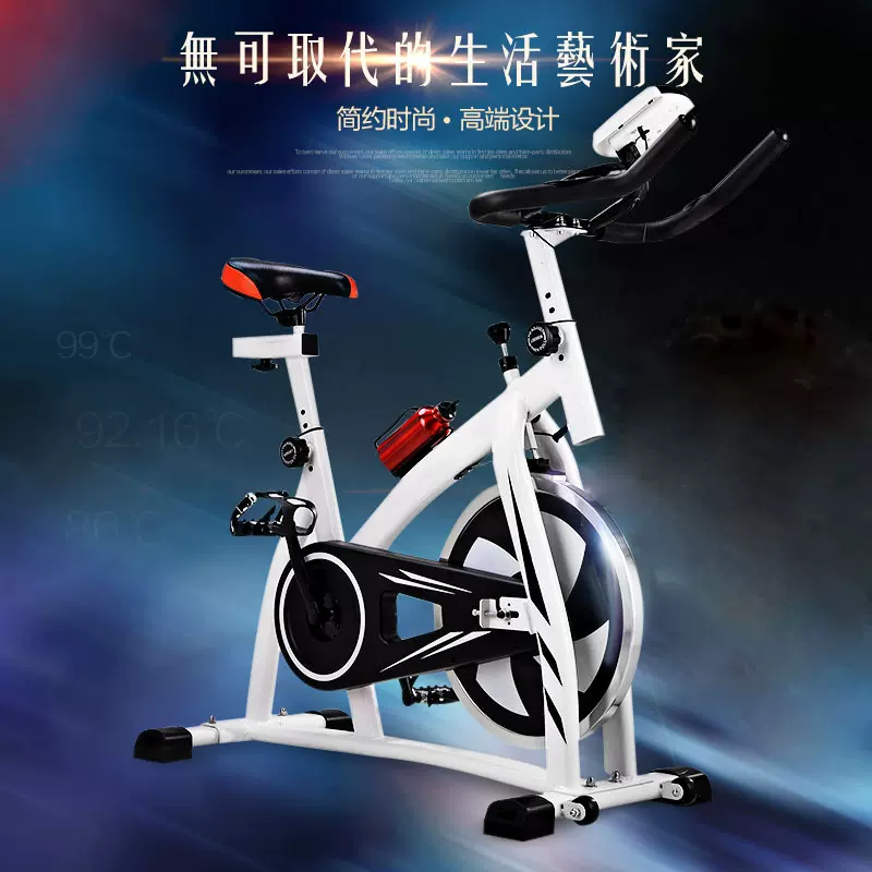 厂家动感单车静音健身车家用脚踏车室内运动自行车运动外贸批发