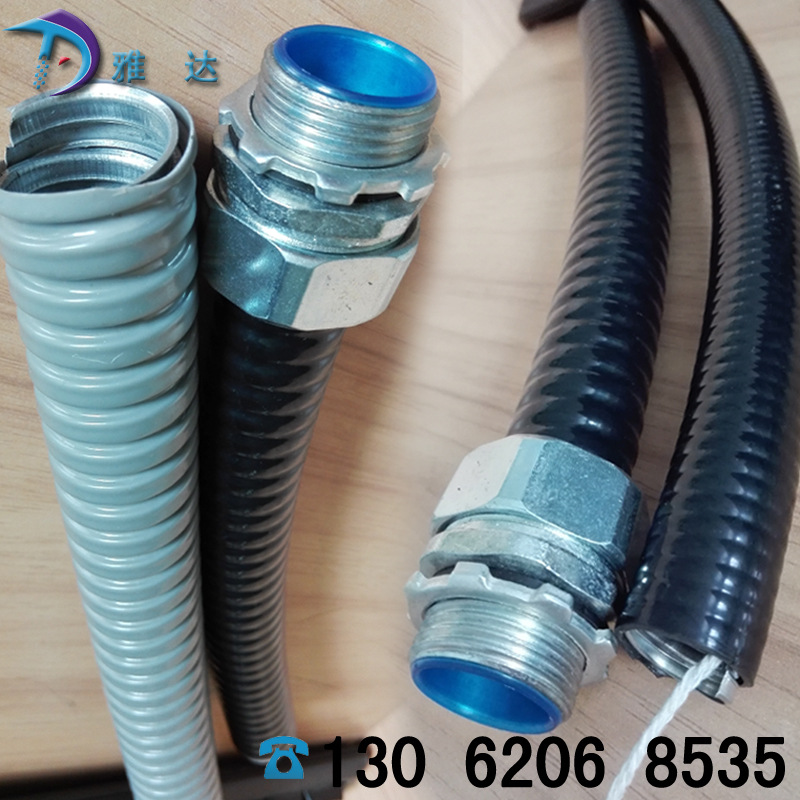 平包塑金属软管 嵌棉线包塑金属软管 加厚平包塑穿线管JXB