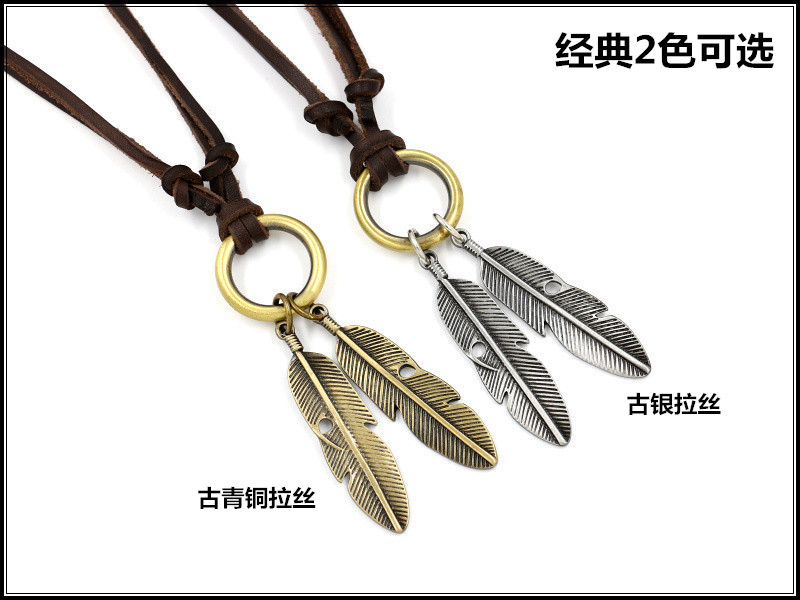 Vintage Long Sweater Chain Double Feather Pendant Ring Cowhide Necklace Alloy Leaf Leather Accessories display picture 11