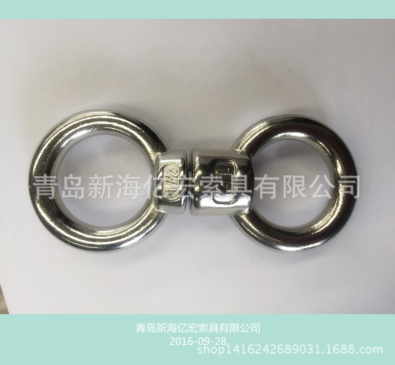 不锈钢日式吊环 锻造不锈钢日式1168吊环 1169螺母 眼螺栓