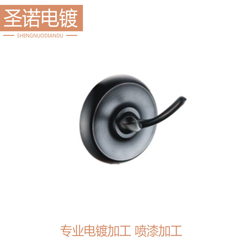 专业提供镀金处理 喷漆  喷油  电镀  黑珍珠处理供应