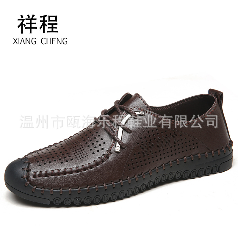 Chaussures homme en cuir véritable - Ref 3445826 Image 10