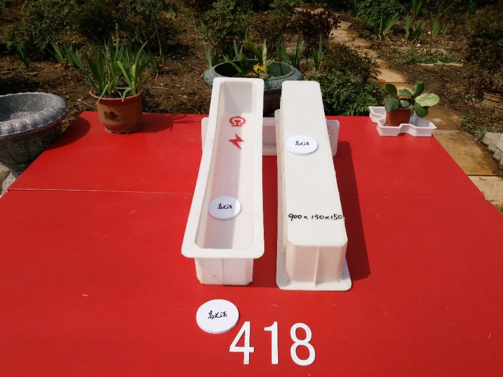 预制电缆电力及天然气标志桩塑料模具欢迎选购