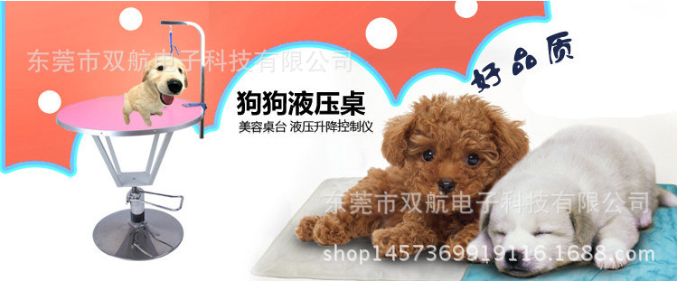 A01M5CA~3D(LI5HWYJW8FQ1