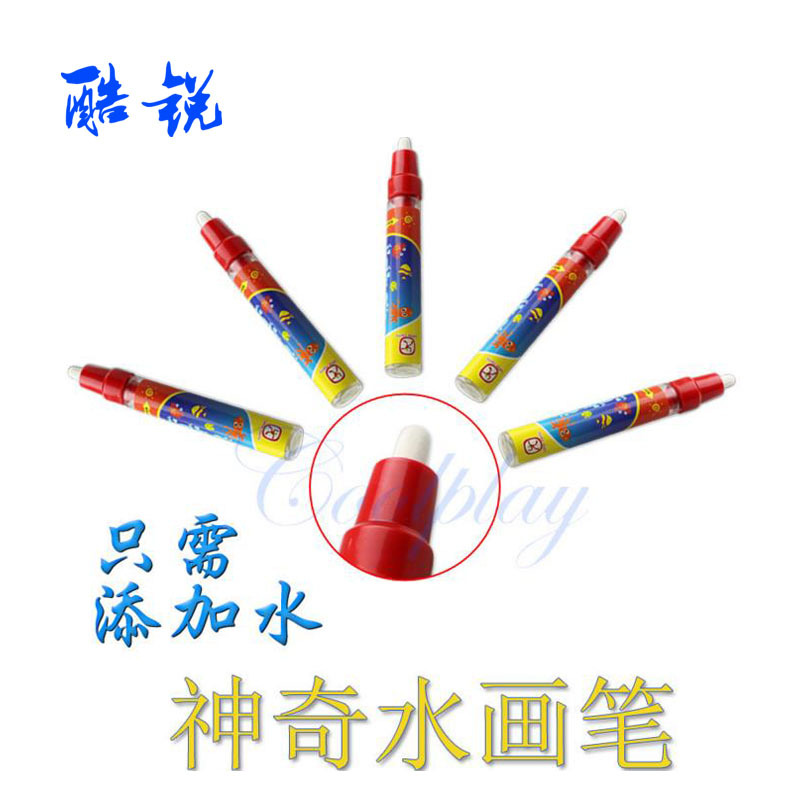 水画笔 画布水画布涂鸦绘画笔 儿童魔法手写