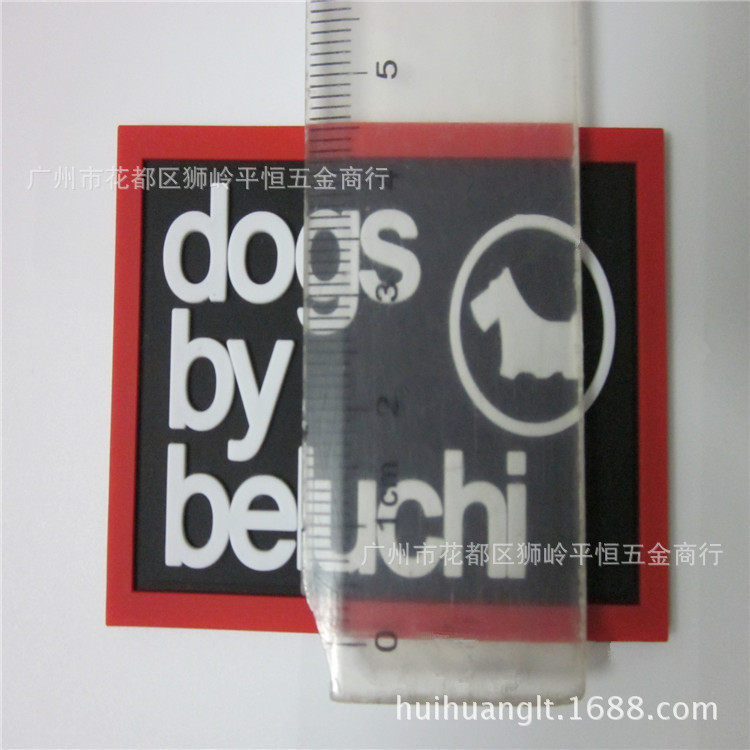 照片 1223_副本_副本