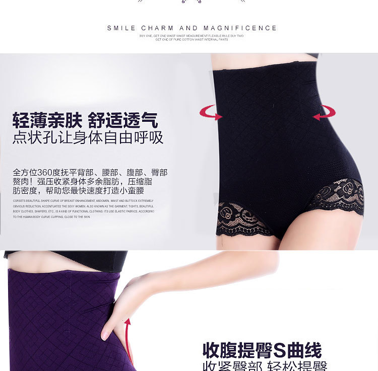 Body sexy en nylon - Ref 653681 Image 51