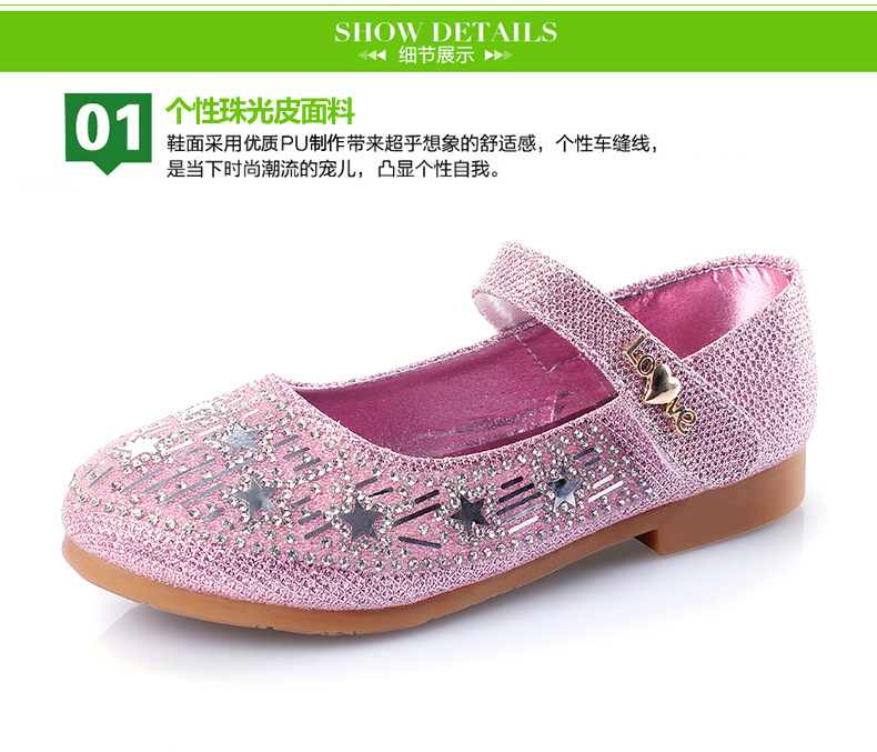 Chaussures enfants en cuir synthétique pointu suture de voiture pour printemps - semelle TPR (tendon,  - Ref 1026976 Image 9