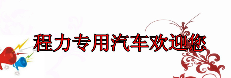 1213322qtj9mjsekepqpez_副本12