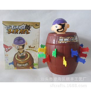 ��ͯ���M��� ��̖���IͰ �ں������� ����ױP���D�P���