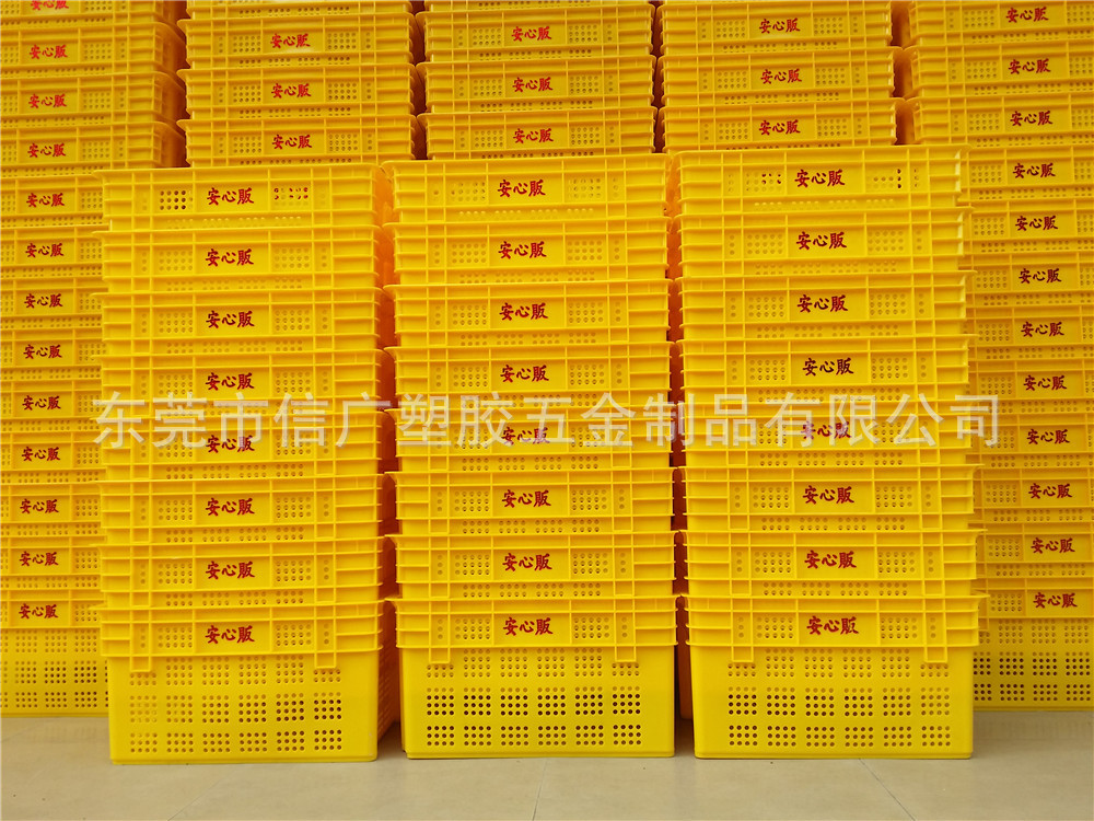 大量现货错位套叠筐子 蔬菜配送中心倒置箩 水果连锁店专用塑胶箱
