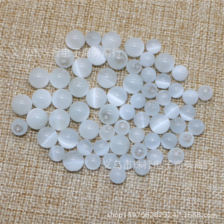 截图20160923113708