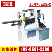 SlԄģЙC  RDC-220ҺģЙC ̘ˈAƽģЙC