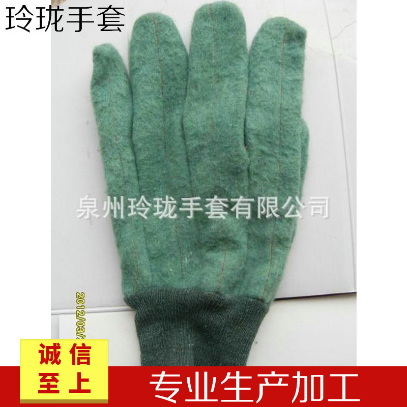 厂家LW13防刺防割作业绒布劳保手套防护手套