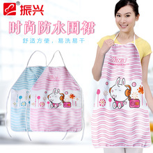振兴FE762时尚防水围裙双层混纺布卡通围兜裙速干厨房家务用批发