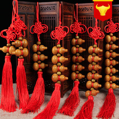 Tao Mu Gourd Pendant Five Blessings Tao Mu Gourd Seven Stars Gourd Car Ornament Gourd Wholesale Tao Mu