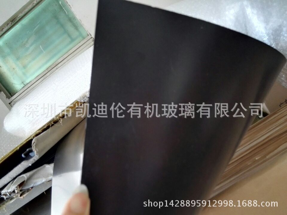 拉丝卡、PVC拉丝金、拉丝银复合材料、名片贵宾卡用原材料双色板-阿里巴巴