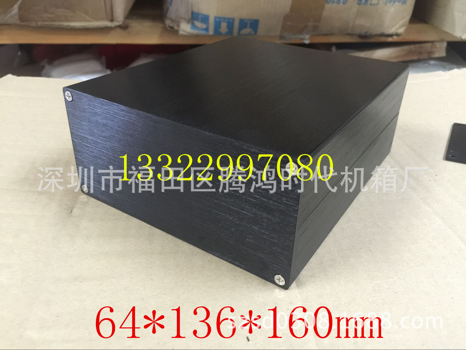 现货供应高档铝合金锂电池外壳 136*64*130  锂电池盒子