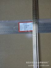 ����DY-Ag15�m����T���~,�~�Ͻ�,�y�Ͻ�,�u,�f�Ƚ��ٵĺ���