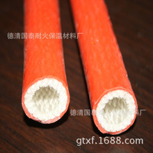 ߜؽ^׹͸߉ڹzҺܵo늾|oߜȼ