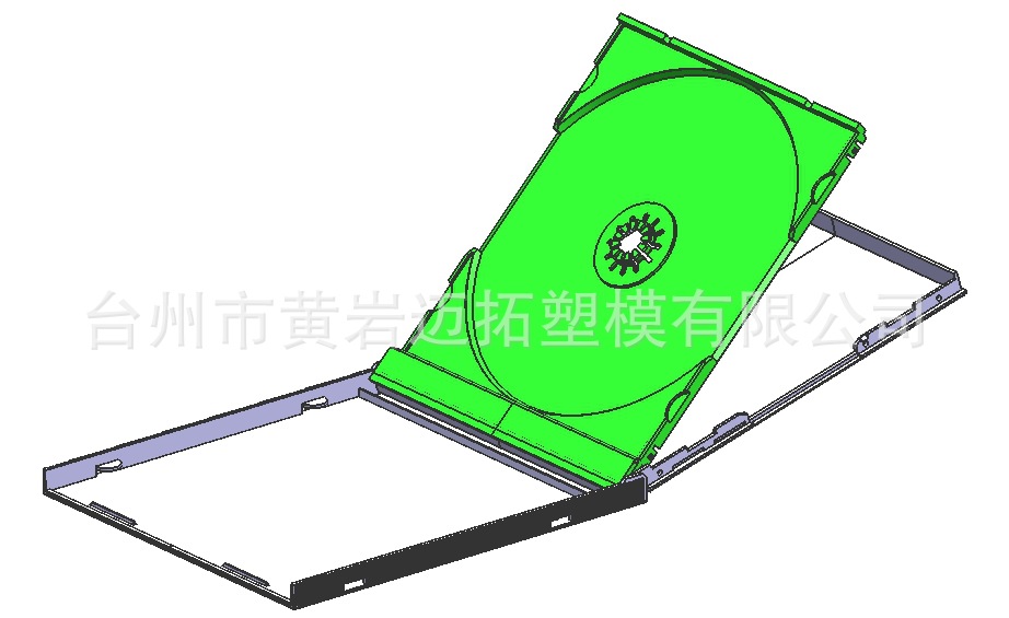 供应CD盒子模具