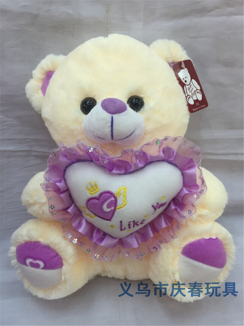 Yiwu manufacturer plush toy hug teddy be...