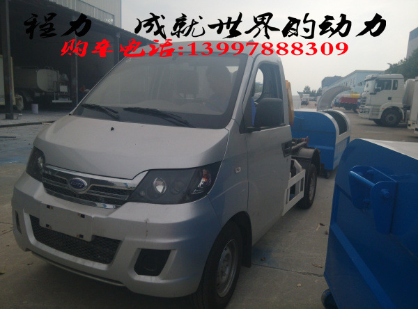 QQ图片20160719094442