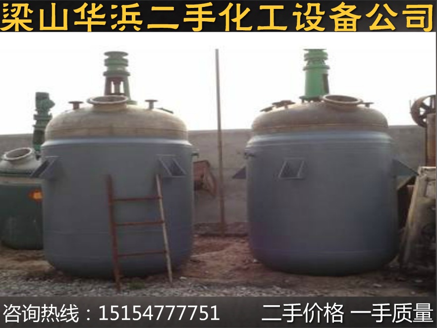 BaiduHi_2016-4-8_11-42-9
