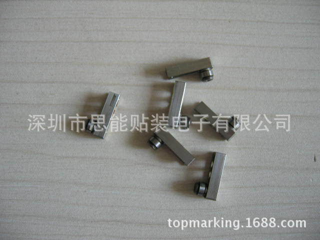 供应日立 贴片机飞达配件 222H0163 CAM FOLLOWER