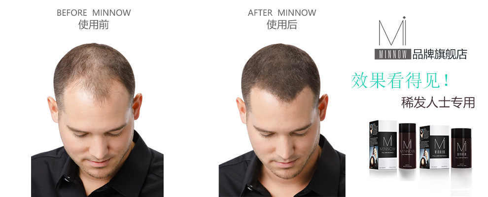 关联营销模板DD