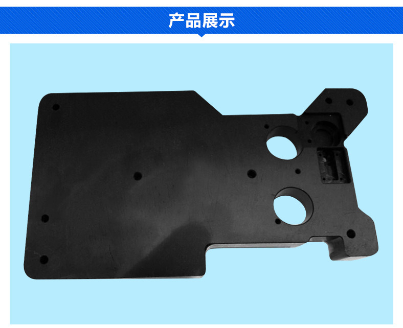 深圳厂家直销  upe导电板材 可加工治具用导电板料 黑色导电板料