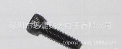 smt配件供应 AI 配件 螺丝 80000103  SCREW