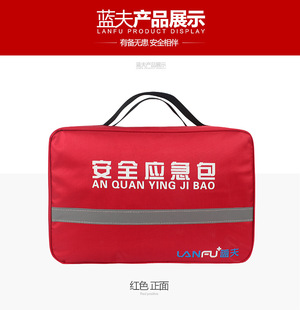 �{��LF-12101��ͥ������35*20*25cm����35�79���aƷ�k����ȫ���o