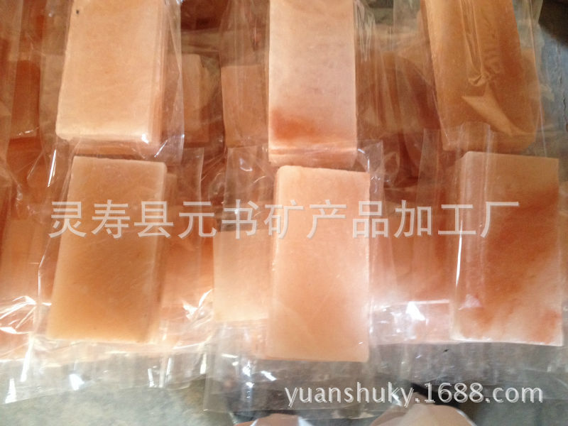 Himlayan_Pink_Salt_Bricks_Tile