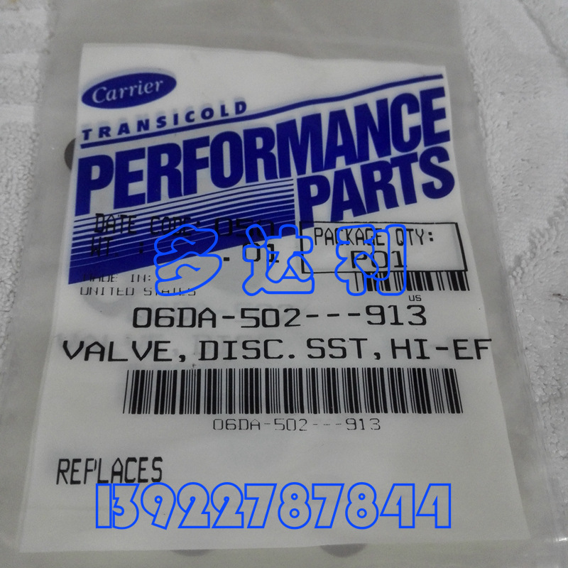 06DA502913 06DѹѹƬѹƬ