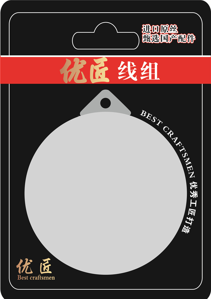 1_副本