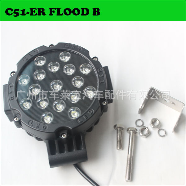 C51-ER FLOOD B