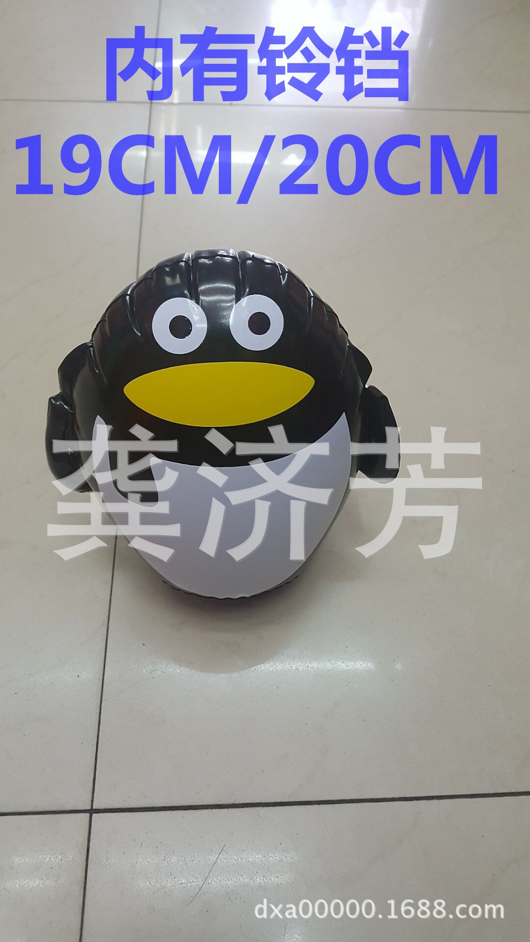 1D5C041756D91428468055432AEBA6