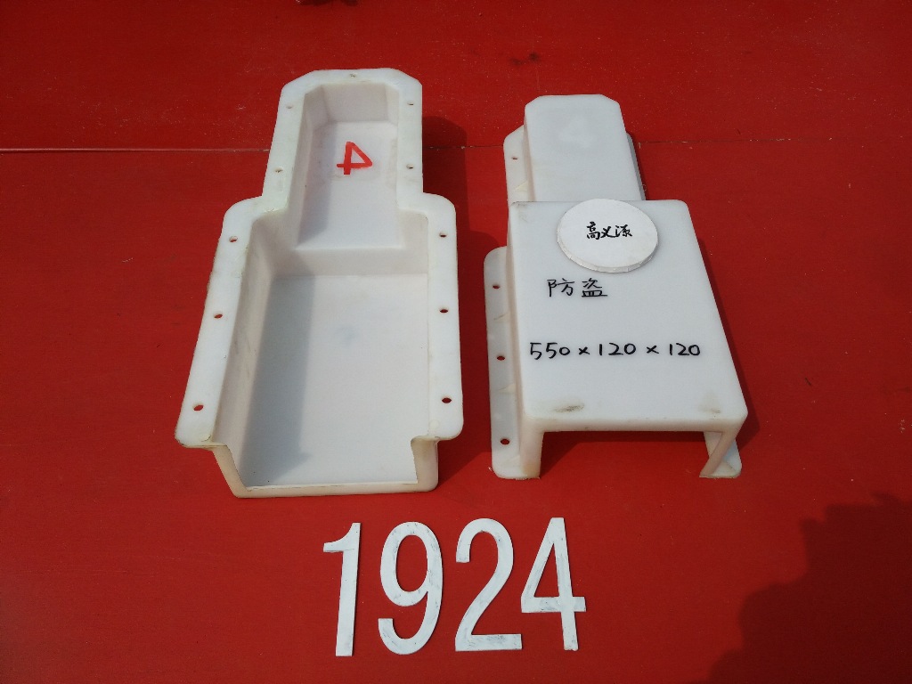 公路标志桩及警示模具图集塑料模具制造厂家供应多种规格