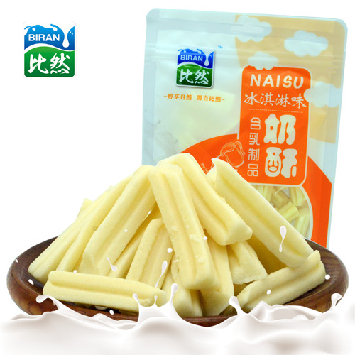 Haw cheese, yogurt sticks, blueberry milk sticks, cheese, milk slices, milk puffs, original milk clams, Biran 150g
