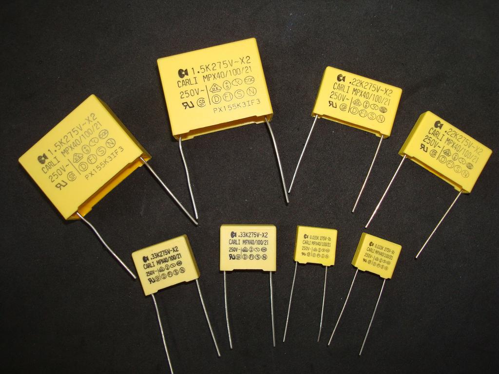厂家直供抗干扰X2安规电容0.56uF/275V 564K 275V P=15