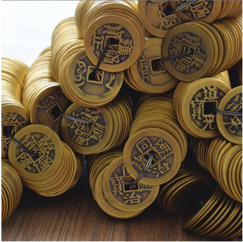 直径2.4CM仿古铜钱清朝纯铜工艺品十帝钱五帝铜钱批发铜币古钱币