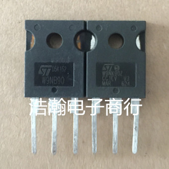 W9NK90Z 原装进口拆机 W9NB90 9A900V场效应MOS管 ST9N90 量谈价