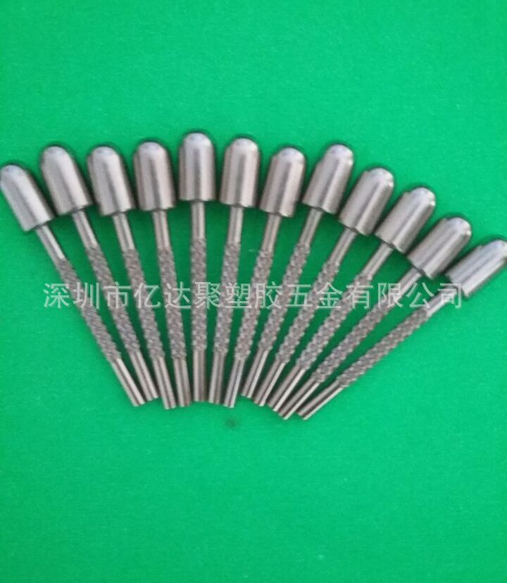 欧规插针/充电器欧规五金插脚4.0*1.95*33铁