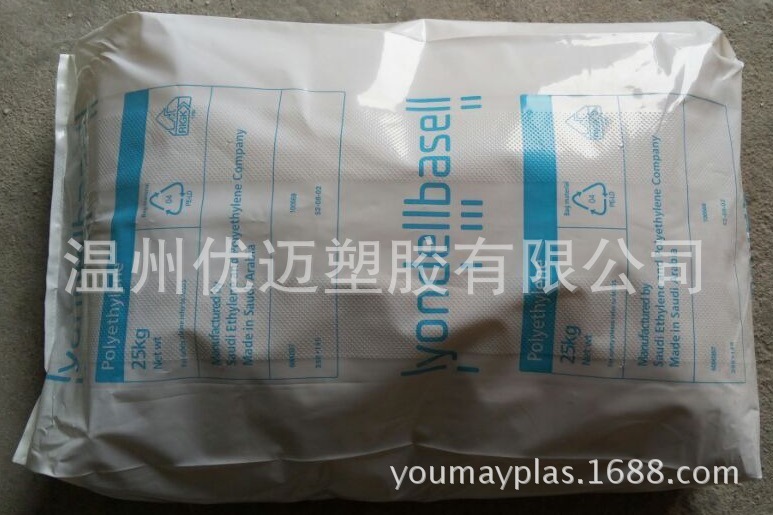 PP塑料/安德列巴塞尔/XM2T24C/20%矿物填充/抗冲击/抗紫外UV