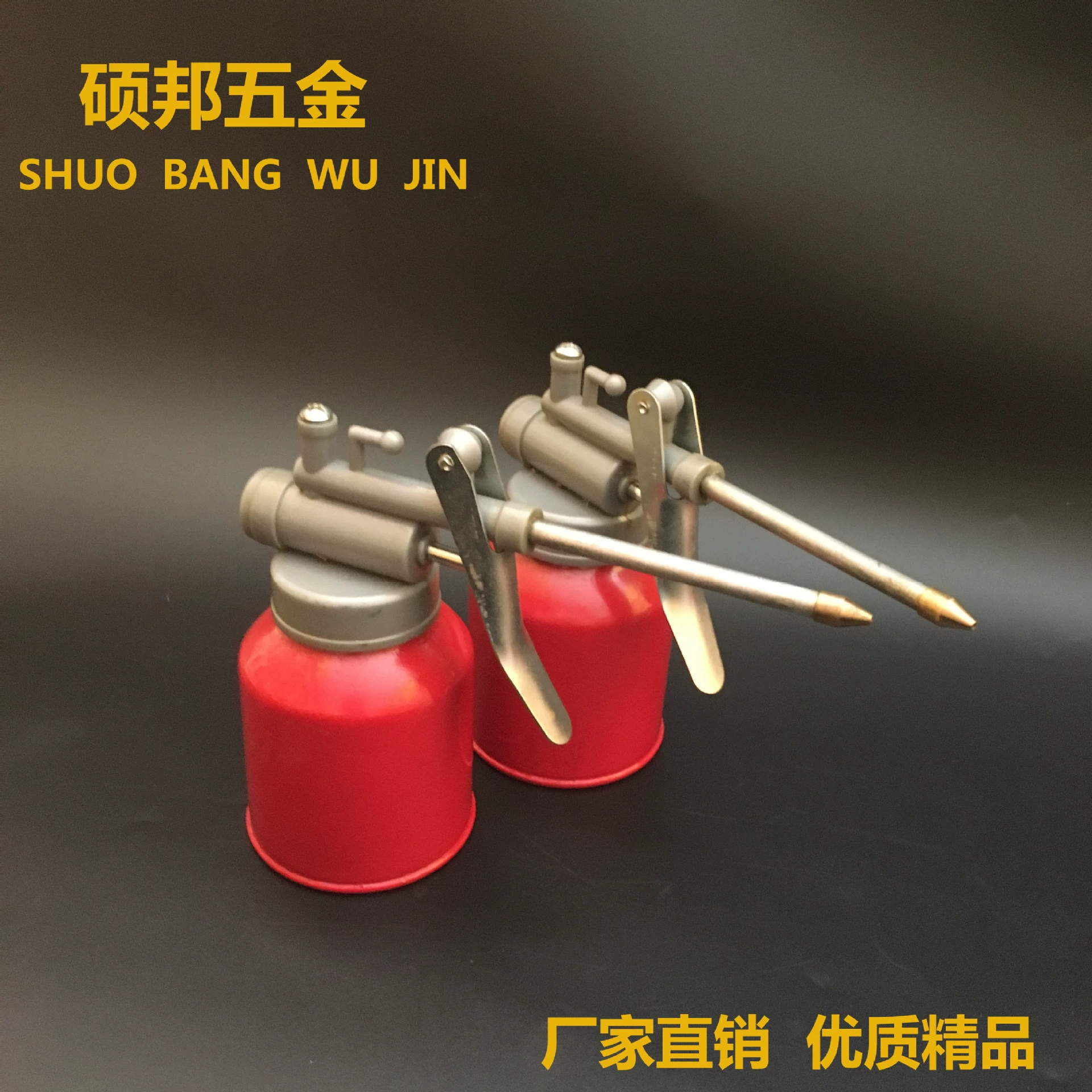 Завод прямой высококачественный пистолет для заливки масла под высоким давлением с пластиковой крышкой масляного горшка