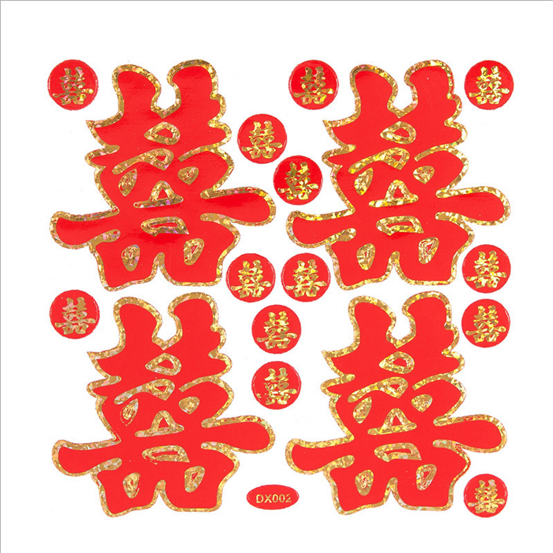 QQ图片20160716115541