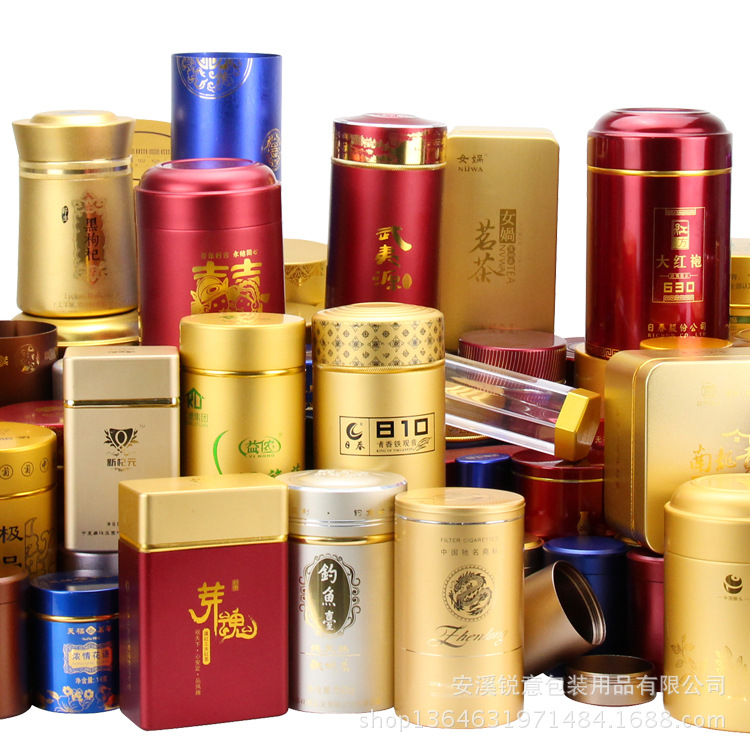 铝制茶叶罐阳极氧化铝罐铝合金金属罐茶叶盒批发销茶罐轻奢茶礼
