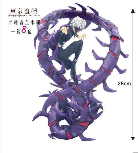 东京喰种 东京食尸鬼白发觉醒蜈蚣金木研半赫者ver 手办动漫 阿里巴巴